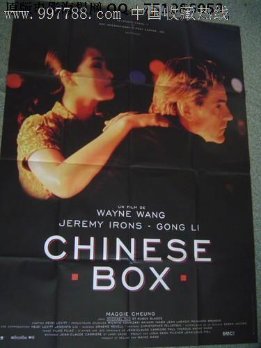 高仿本科毕业档案
