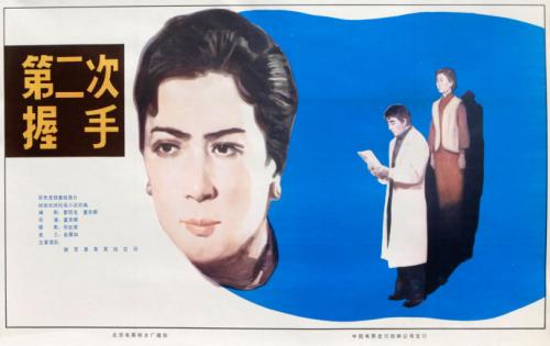 高仿佩斯利大学文凭